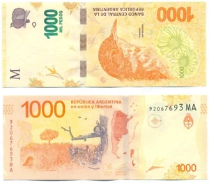 ARGENTINIEN SCHEIN 1000 PESOS (2022) PESCE-MASSA SUFFIX MA P 366 UNC - Bild 1 von 1