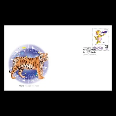 tailandia zodiaco chino astrología año del tigre como nuevo sello cubierta fdc 2022 Foto 1 de 4