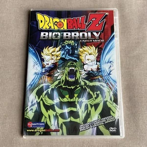 Dragon Ball Z: Movie: Bio-Broly (DVD Uncut 1994) (14) Film DBZ Akira Toriyama + - Picture 1 of 6