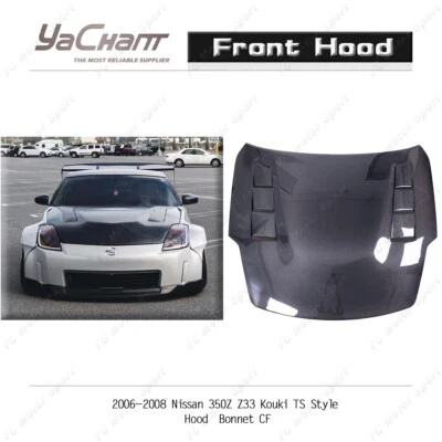 Carbon Front Hood Kit For 2006-2008 Nissan 350Z Z33 Kouki TS Style Bonnet Cover - Image 1 of 4