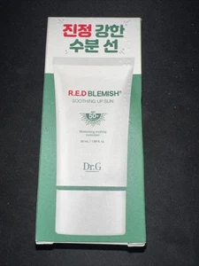 Dr.G R.E.D Manchas Calmante Sol 50 ml Exp 2028 ¡Nuevo! - Imagen 1 de 5