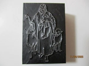 Printing Letterpress Printer Type Block Shepherd Jesus w Sheep Print Cut - Picture 1 of 6