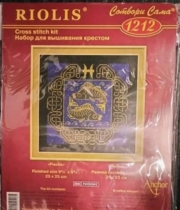 Riolis "Fische" gezählt Kreuzstich Kit 9 3/4" x 9 3/4" - Bild 1 von 2