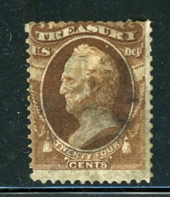 US Scott # O80 - Used - See Scan - CV=$100.00            (5-C255) - Image 1 of 2