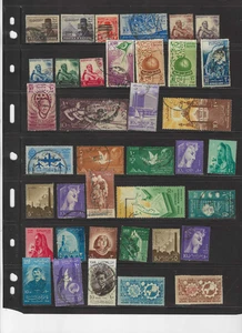 EGYPT    BALANCE OF COLLECTION    USED/MNH  ( Lot 6779  ) - Bild 1 von 1