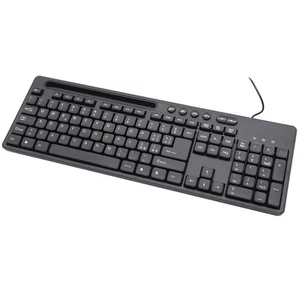 Keyboard Wired USB With Cable Desk Support Smartphone Tablet Cellular - Picture 1 of 6