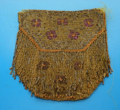 ANTIGUO MONEDERO DE CUENTAS DE METAL FALTANTE CORREA PARA EL HOMBRO - SOLO PIEZAS Foto 1 de 4