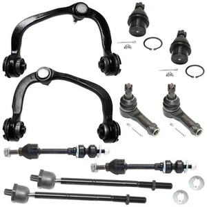 Kit Suspension Front Driver & Passenger Side Upper Inner Interior Inside - Picture 1 of 12
