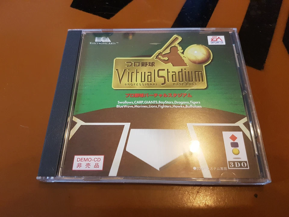 ## 3DO - Virtual Stadium: Professional Baseball - Demo CD - Top## - Image 1 of 1