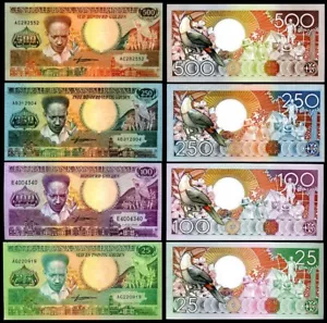 Suriname 4 Pcs SET, 25 100 250 500 Gulden 1986 1988, UNC, P-132 133 134 135 - Picture 1 of 7