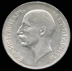 Bulgaria 100 Leva 1937 Silver Coin - Picture 1 of 2