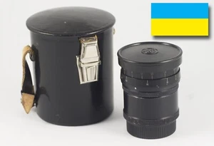 JUPITER 12 F/2.8 35mm m39 LENS for MIRRORLESS SONY NIKON CANON FULL FRAME - Picture 1 of 7