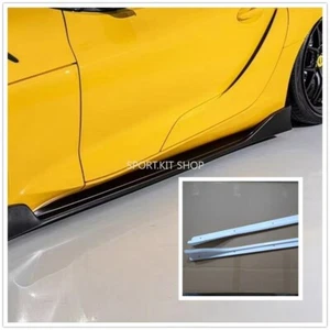 Side Skirt Sideskirt Pedal Board for New Supra A90 2019+ Fiberglass Unpaint - Picture 1 of 10