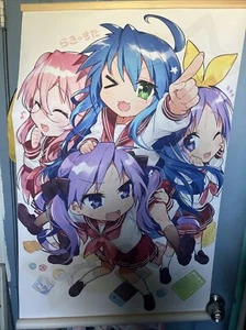 Poster Lucky Star 24”X36” - Foto 1 di 1