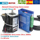 Nema23 2N.m Closed Loop Stepper Motor + 2-Phase Servo Driver HSS57 DC24-50V『ES』