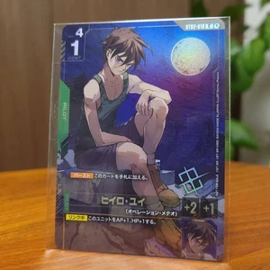 Gundam Card Game Heero Yui World Championship japanese - Picture 1 of 3