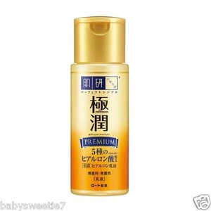 ROHTO Hada Labo Gokujyun Premium Moisturizing Milk 140ml - Picture 1 of 1