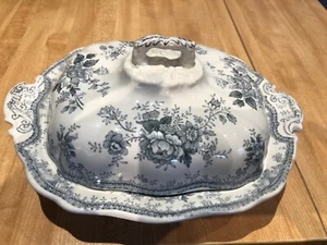 Porcelain Royale ASIATIC PHEASANTS Covered Vegetable Dish Bowl - Picture 1 of 12