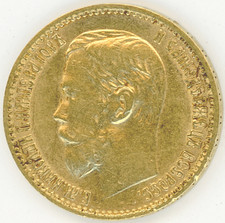 Russia 5 Roubles 1899 NICHOLAS II circulated gold