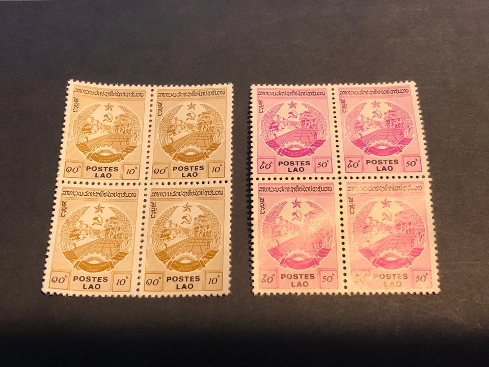 LAOS Blocks of (4) Scott 462-463 Mint NG - Image 1 of 1