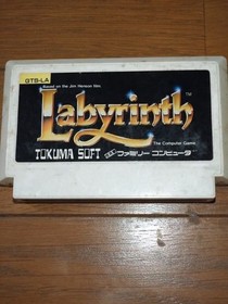 Famicom software Labyrinth