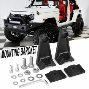 Universal Mounting Brackets Aluminum Alloy Side Rotating For LED Work Light Bar - Picture 1 of 13