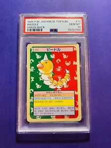 POKEMON GIAPPONESE TOPSUN WEEDLE VERDE DORSO PSA 10 - Foto 1 di 1
