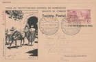 Seltene Ganzsache/Postkarte aus Spanisch-Marokko von 1948 mit schönem Motiv