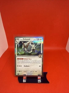 Hop's Dubwool 136/159 Cosmos Holo Promo | SV09 Journey Together | Pokemon TCG - Picture 1 of 2