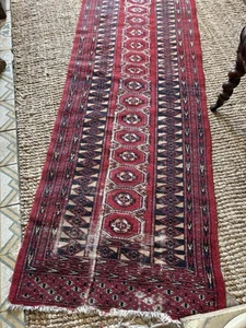 Early 20thC Country House Tekke Turkmen Rug, C1940, 253 x 80cm, Gentle Wear - Picture 1 of 13