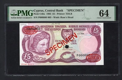 Cyprus 5 Pounds 1-9-1995 P54bs "Specimen N.003" Uncirculated Grade 64 Top Pop - Image 1 of 2