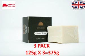 Palestinian Premium Nablus Olive Oil Soap Natural No Animal Fat 125g Pack of 3 - Picture 1 of 4