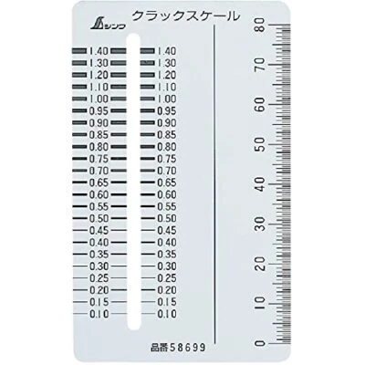 58699 Shinwa Escala de Grietas Tarjeta Inspección Medidor Métrico Acero Inoxidable Medición Foto 1 de 4