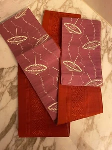 MT129 Asian table runner reversible vivid orange/pink with paper umbrella print - Picture 1 of 2