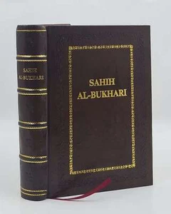 Sahih Al-Bukhari: (All Volumes In One Book) English Text [Premium Leather Bound] - Picture 1 of 20