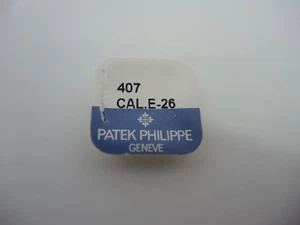 Kupplungstrieb, Schiebetrieb für PATEK PHILIPPE CAL. E-26, 407, clutch wheel - Picture 1 of 2