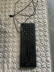 Packard Bell Standard Keyboard USB Connection MODEL DKUSB1B0AD - Picture 1 of 3