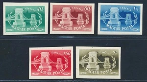HUNGRÍA 1949 Budapest Chain Bridge, Cpl XF/S ImpPerforate MNH/** Set, Arquitectura - Imagen 1 de 2