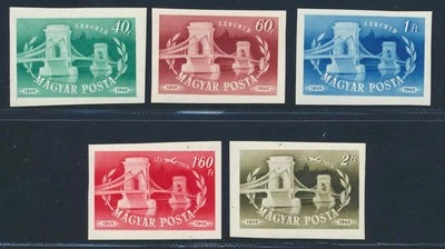 ВЕНГРИЯ 1949 Будапешт цепи мост, Cpl XF/S ImPerforate MNH/ ** набор, архитектура - Изображение 1 из 2
