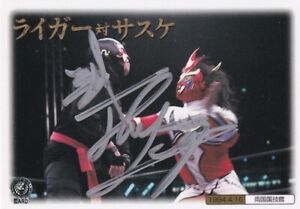 Jushin Liger Signed 1998 Bandai New Japan Pro Wrestling Card #164 WCW WWE Auto'd