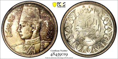 AH 1356 1937 Egypt 10 Piastres, PCGS MS 64, Farouk - Image 1 of 2