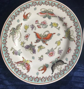 Jingdezhen Hand Painted 8” Plate Hand Painted Butterflies 1950-90's set of 4 - Bild 1 von 5