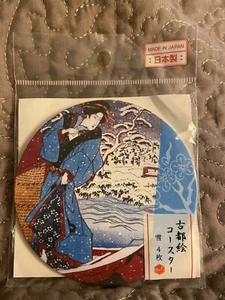 Authentic Japanese Paper Coasters ~ Set Of 4 (9 Cm) Ancient City Coaster-Snow - Picture 1 of 2