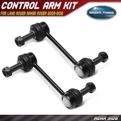 2x Rear Driver & Passenger Sway Bar Link for Land Rover Range Rover 2003-2012 - Image 1 of 4