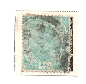 Estampilla India 1911-1912 King George V SC: 81 verde 1/2A ligeramente bisagras - Imagen 1 de 1