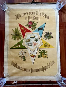 Masonic Poster Star in the East Published General Grand Chapter 1879 - Picture 1 of 17