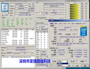 Intel Xeon E5-2628L V4 QS QK9B 1.9G 12-Core 24-Thread CPU Processor - Picture 1 of 1