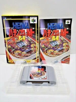 N64 -- Heiwa Pachinko World 64 -- Boxed. Can Backup! Nintendo 64, JAPAN. 19112 - Image 1 of 4