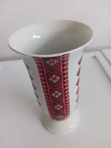 Ukranian / Eastern European Motiff Decorated Vase - Picture 1 of 9