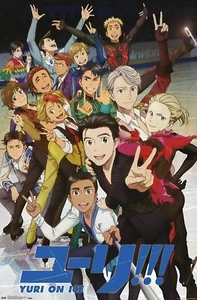 RPYURI ON ICE - CHARACTERS POSTER - 22x34 - KEY ART RP16223 - Picture 1 of 1